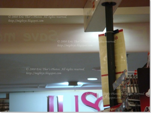DSC00308 640 x 640