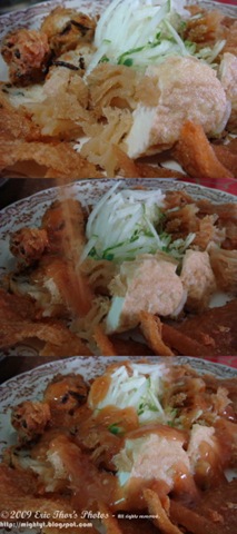 [DSC03651.JPG 640 x 640[8].jpg]