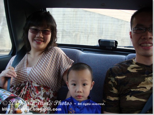 DSC03900 640 x 640