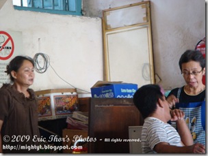 DSC04407 640 x 640