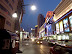 Chongqing lu