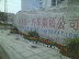 07281122 (Medium).jpg