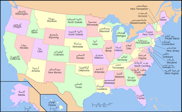 خريطة امريكا 
