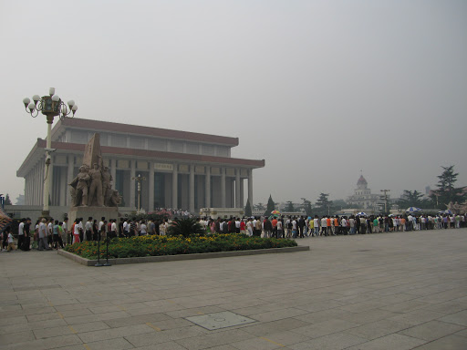毛主席纪念堂:maozhuxi-1050365