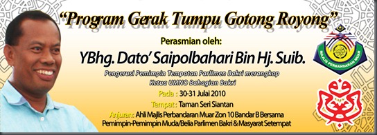Banner copy Banner copy