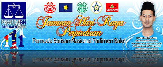 banner_openHouse2 banner_openHouse2