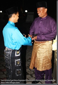 IMG_2106 IMG_2106