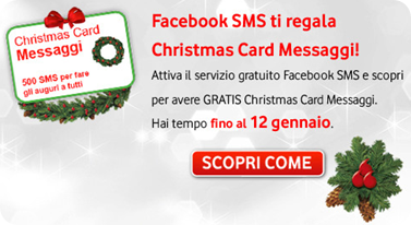 facebook-sms-vodafone