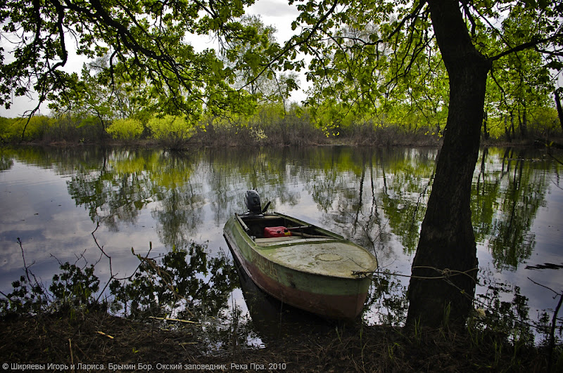 Кордон «Липовая Гора» 