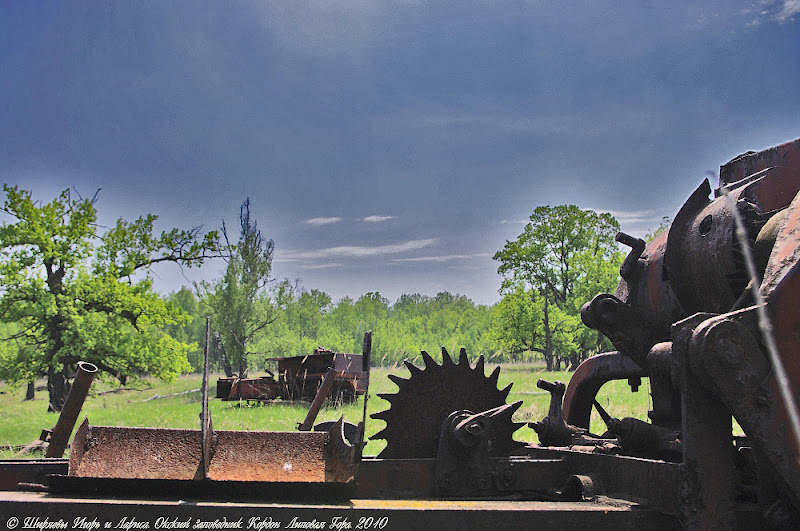 Кордон «Липовая Гора» 