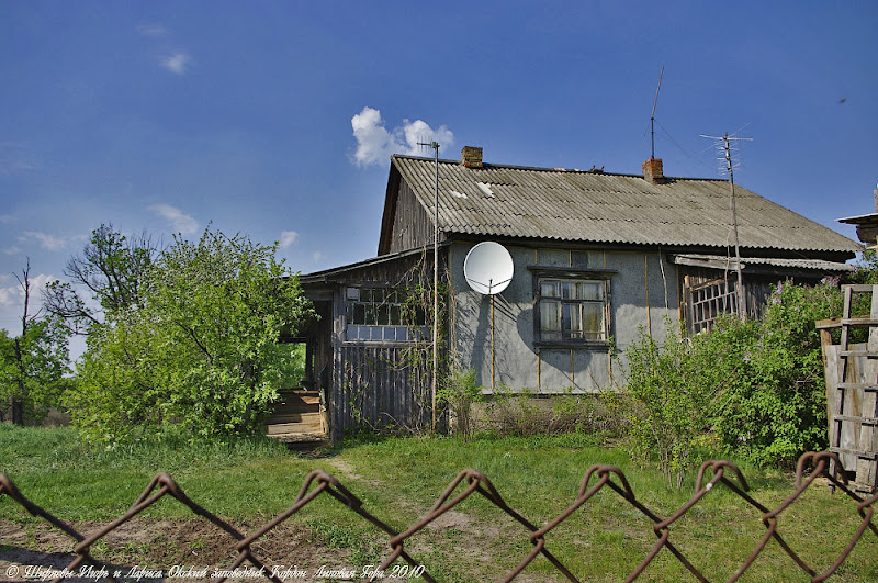 Кордон «Липовая Гора» 