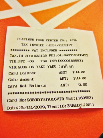 [IMG_17593.jpg]