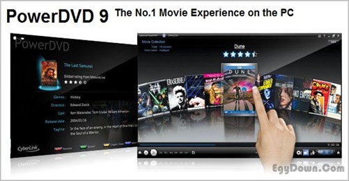 Download CyberLink PowerDVD Ultra Deluxe 9.0.2320 Multilingual