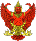 [Thailand_coa[4].png]