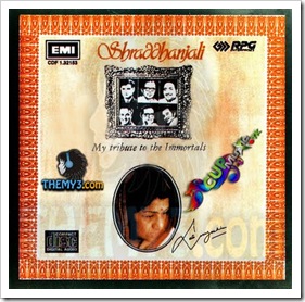 Lata Mangeshkar - Shraddhanjali Front Lata Mangeshkar - Shraddhanjali Front
