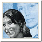 sabita (1) sabita (1)