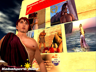 Roman Poster/Photo Contest