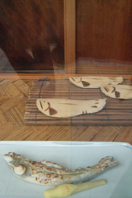 Sweet Fish from NIngyocho