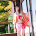 [Bomb.tv] Rina Akiyama - July-August 09 (19/24) (10)