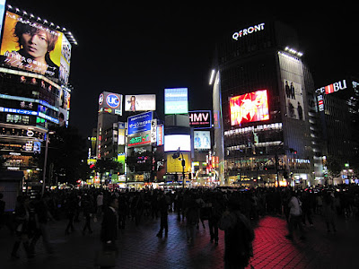 Tokyo: Shinjuku bei Nacht