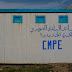 P1010763.jpg