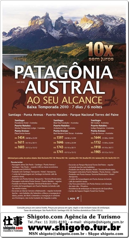 patagonia_austral patagonia_austral