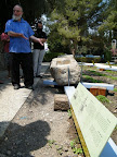 גן ארכאולוגי במכללה האקדמית כנרת