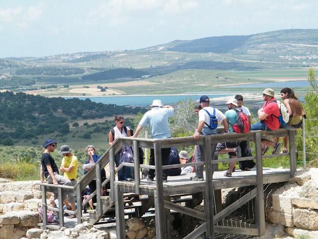 המחלקה ללימודי ארץ ישראל במכללה האקדמית כנרת