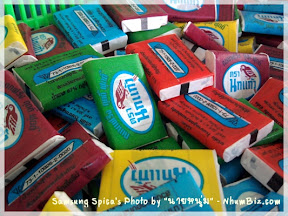 2010-03-05 15.59.14.jpg