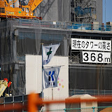 DSC_1221.JPG