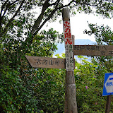 DSC_1049.JPG
