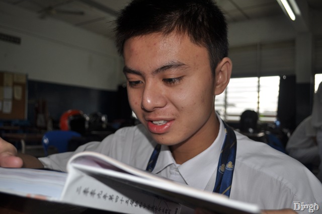 DSC_1917 DSC_1917