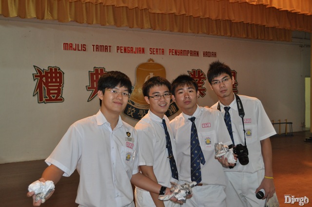 DSC_2090 DSC_2090