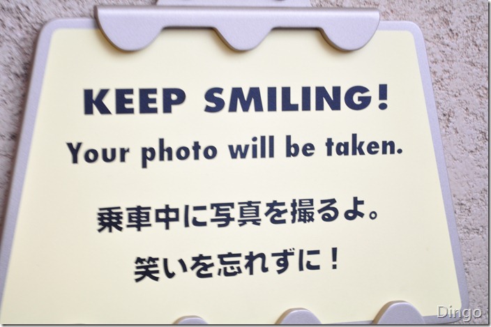DSC_7162 DSC_7162