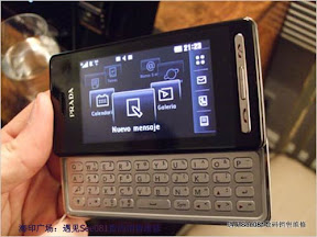 LG KF900 Prada