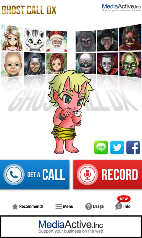 Android application Ghost Call DX screenshort
