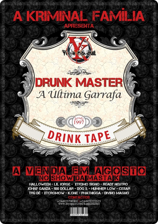 drunk_poster_2010