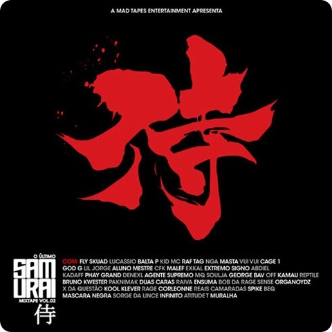 samurai_mixtape_cover_front_newest[4]