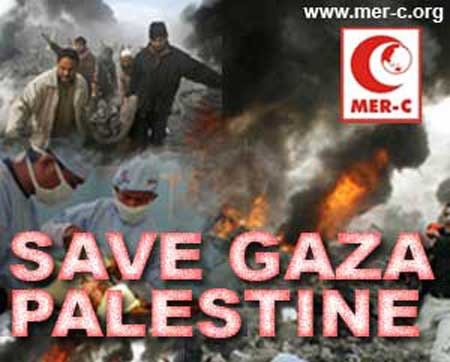 save-gaza-palestine