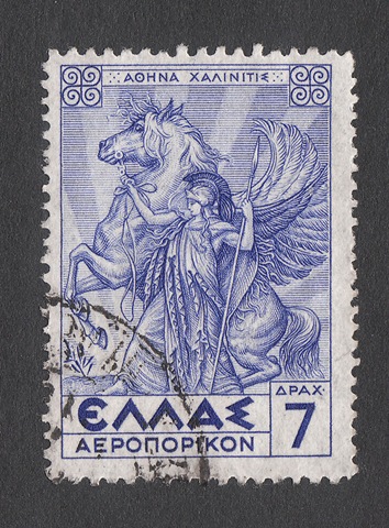 [Pallas Athene Holding Pegasus[3].jpg]