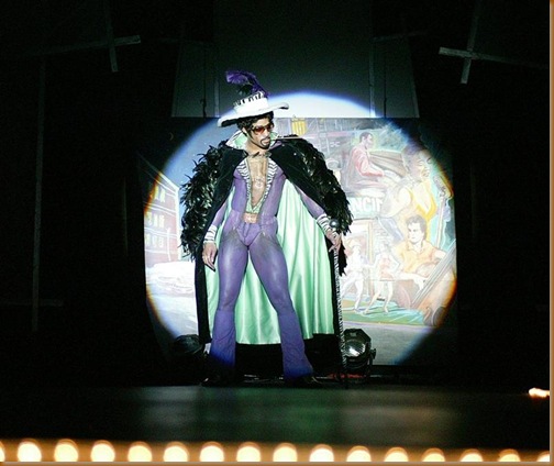 body art ball
