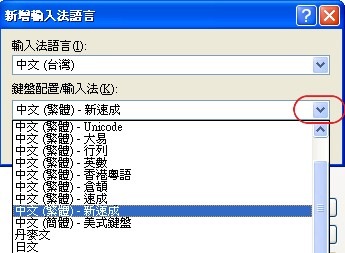 [clip_image017[3].jpg]