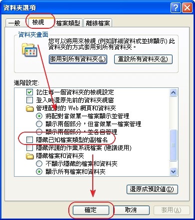 [clip_image019[3].jpg]