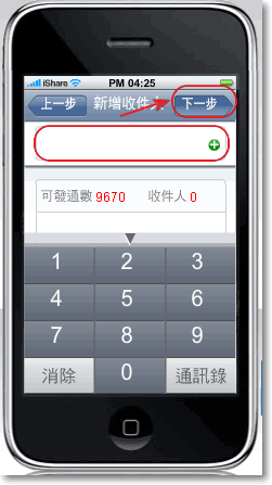 [clip_image011[3].gif]