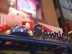 Hello Kitty!!!!!!!! HELLO  KITTY