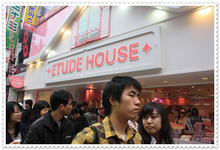 ร้านขายเครื่องสำอางเกาหลี etude house เมียงดง