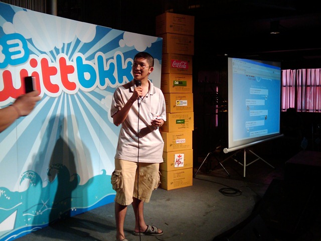 [2009090513.01.232.jpg]