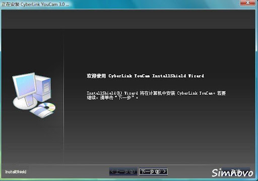 lenovo youcam lenovo youcam
