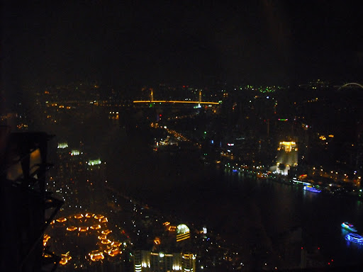 Nanpu bridge in background