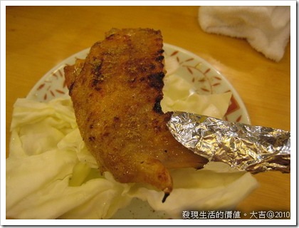 大吉-烤雞翅